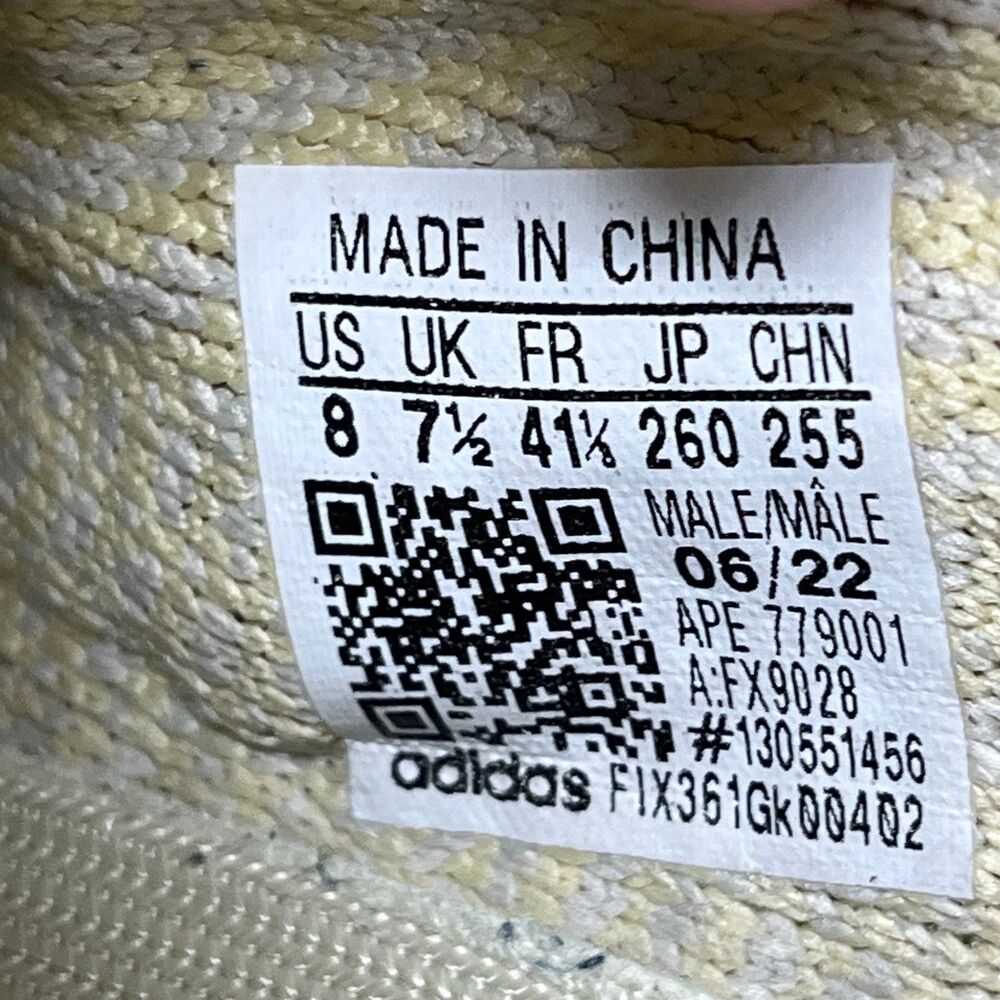 Adidas Yeezy Boost 350 V2 Flax Shoes Mens Size 8 FX9028 - Picture 8 of 8